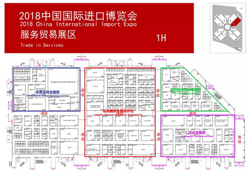 ciie特辑 东航提示 上海国际进口博览会倒计时50天 展区参展类别全收录